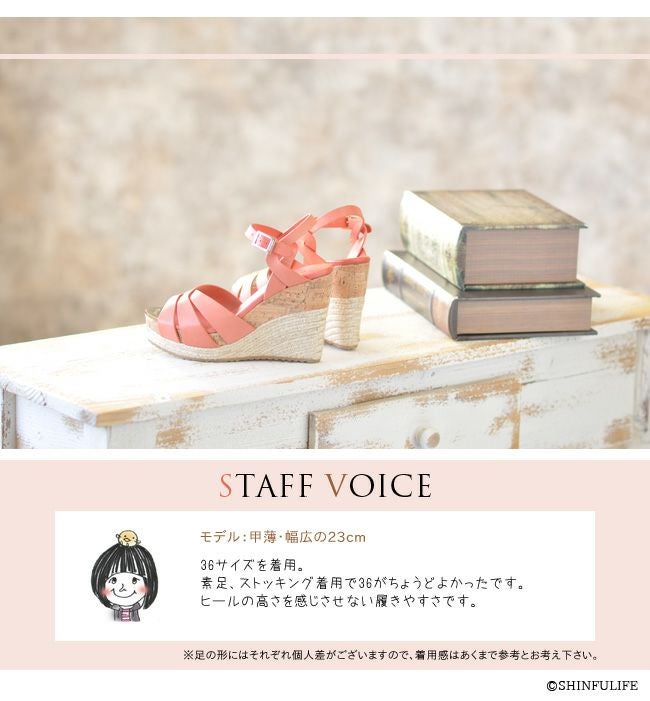 パレット PALLET サンダル 通販｜ジミーチュウ JIMMY CHOO｜ シンフー