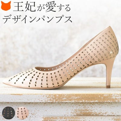 セレブ御用達スペインのパンプスブランド プーラロペス（PURA LOPEZ）