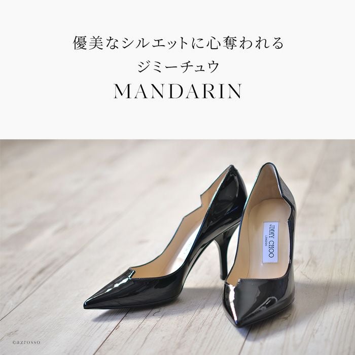 エナメル パンプス 8cm ハイヒール Mandarin マンダリン ジミーチュウ