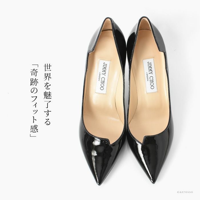 エナメル パンプス 8cm ハイヒール Mandarin マンダリン ジミーチュウ