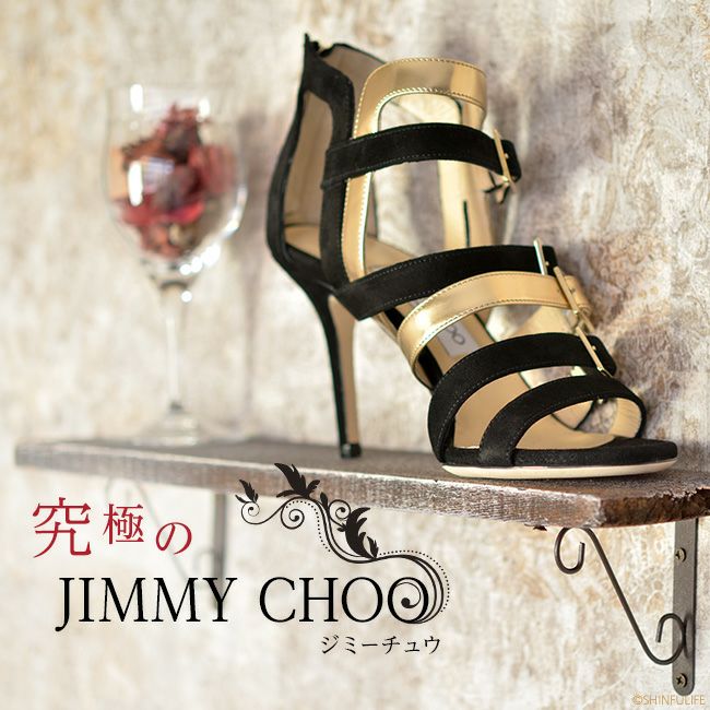 jimmy choo ストラップ　サンダル　ハイヒール　パンプス　36.5 000000001142-02.jpg?size=l&w=