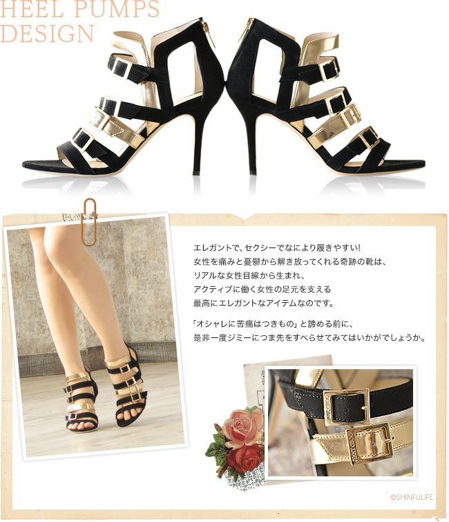 バブル BUBBLE サンダル 通販|ジミーチュウ JIMMY CHOO バブル BUBBLE サンダル 通販|ジミーチュウ JIMMY CHOO