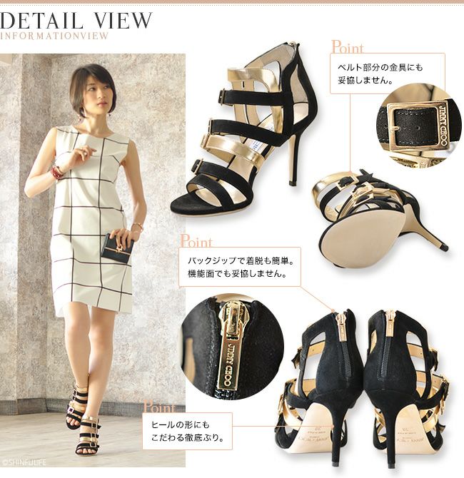 バブル BUBBLE サンダル 通販｜ジミーチュウ JIMMY CHOO｜ シンフーライフ