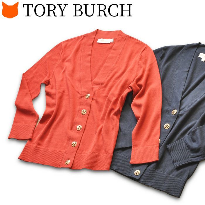 専用トリーバーチ★バイカラーロングカーディガンTORY BURCH TORY BURCH（トリーバーチ） カーディガン レディース 秋 薄手