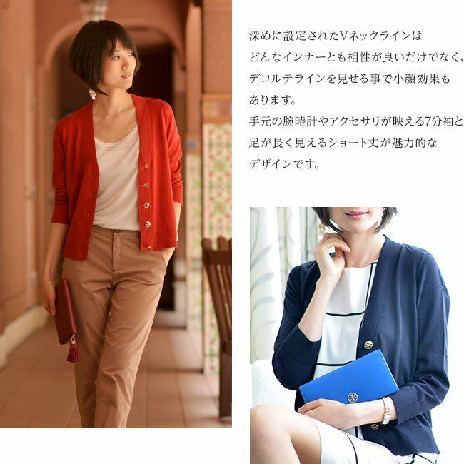 トリーバーチ TORY BURCH カーディガン ロングスリーブ コットン 無地 トップス レディース XS ベージュ/ホワイト テリー コットン カーディガン: レディース セーター | Tory Burch JP