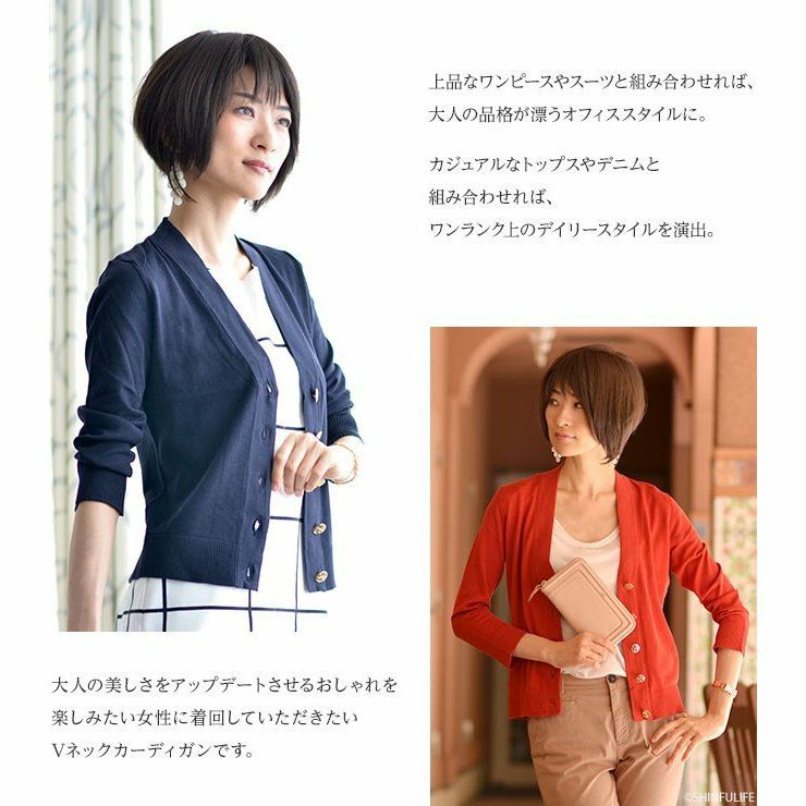 美品　トリーバーチ　カーディガン TORY BURCH（トリーバーチ） カーディガン レディース 秋 薄手