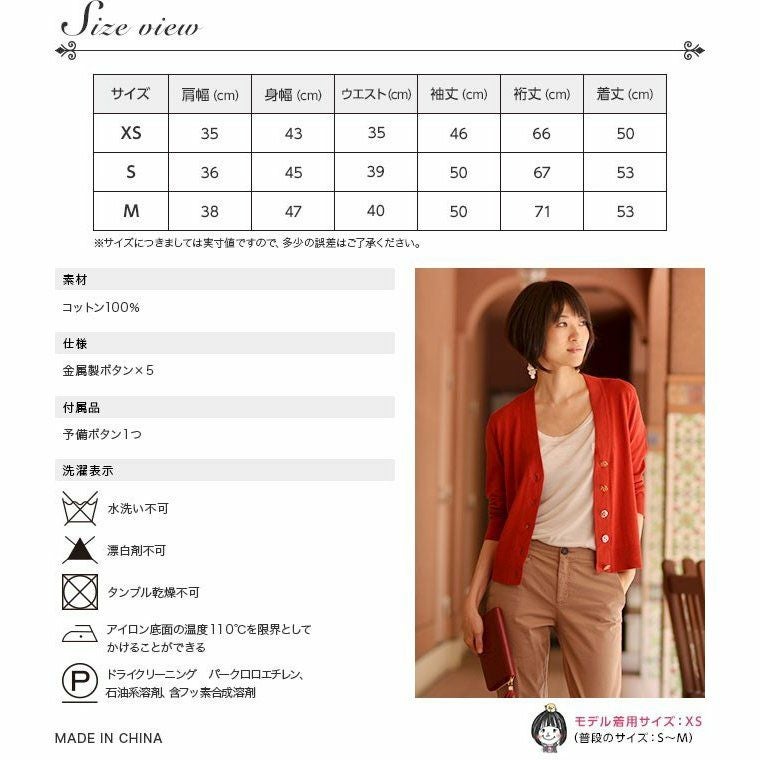 美品 Tory Burch トリーバーチ ニット セーター s/pサイズ TORY BURCH（トリーバーチ）ニット・セーター 紺 サイズ:XS レディース