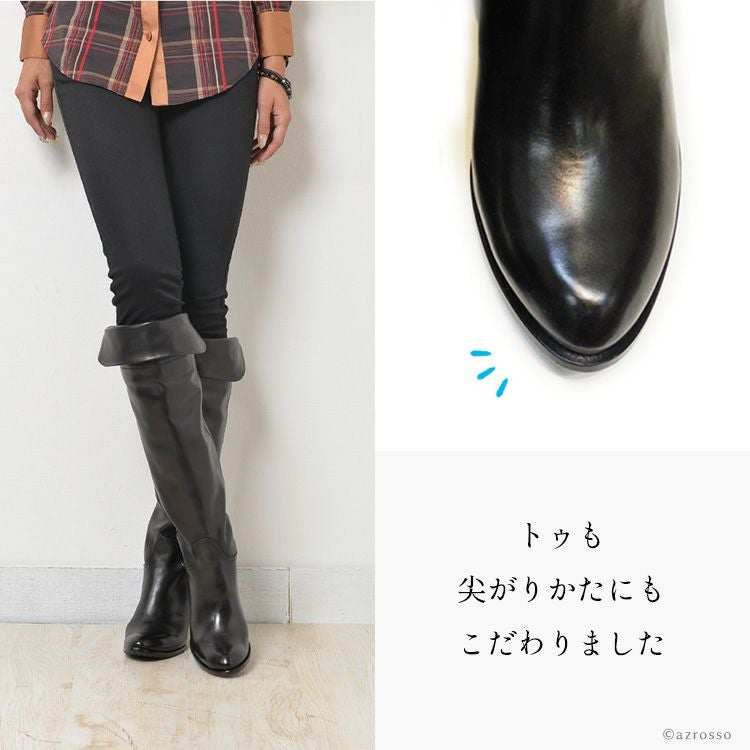 22-24.5cmのみ｜ヒール7cm 折り返して2way ロングブーツ＆ニーハイ