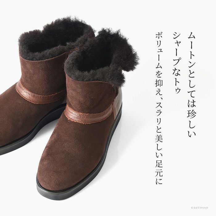 ショート丈 ムートンブーツ ショートブーツ コルソローマ 9 CORSO ROMA