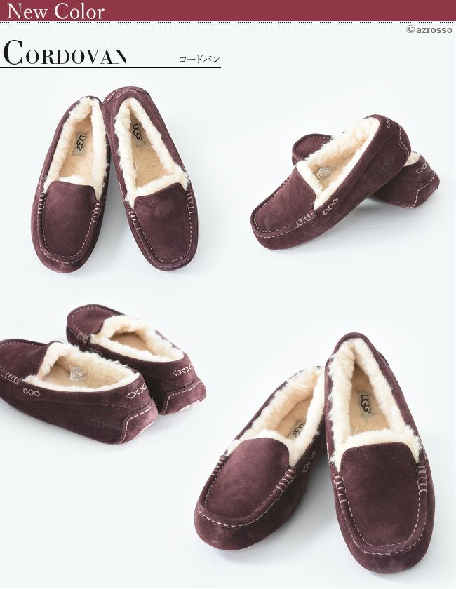 ANSLEY(アンスレー)ドライビングモカシンシューズ/【UGG】アグ