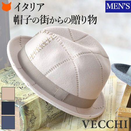 中折れ帽子/ダブルステッチウールハット/イタリア製 メンズ [VECCHI