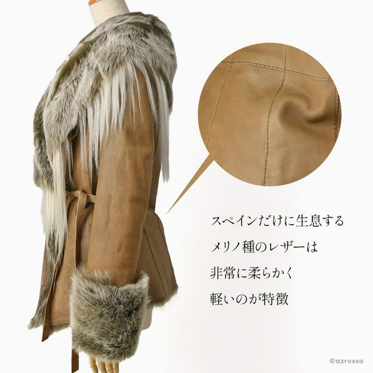 SAGA IBANEZ サガ・イバニェス ムートンコート/レディース/COBAIN