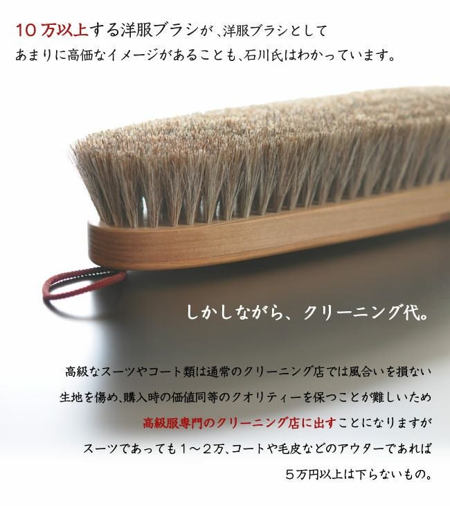 000000001326-06.jpg?size=l&w=