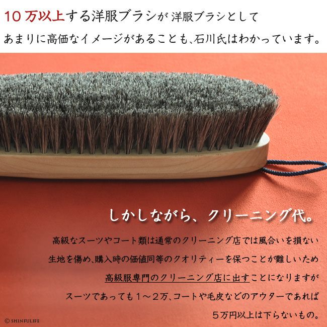 000000001327-06.jpg?size=l&w=