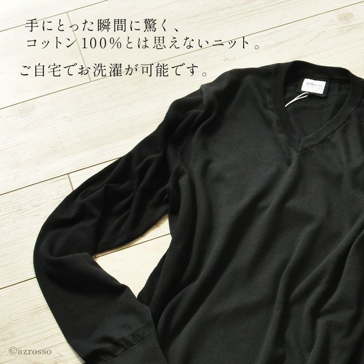 【希少】【armani】ラムレザー　ブラック　アルマーニ　ドライバーズニット ARMANI EXCHANGE (アルマーニ エクスチェンジ) ジャガードロゴ クルー