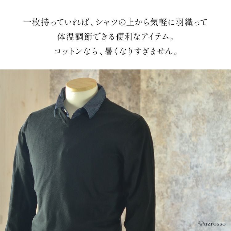 000000001338-06.jpg?size=l&w=