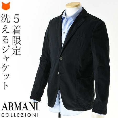 メンズジャケット ブレザー アルマーニ コレツィオーニ ARMANI CLLEZIONI