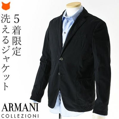 メンズジャケット ブレザー アルマーニ コレツィオーニ ARMANI CLLEZIONI