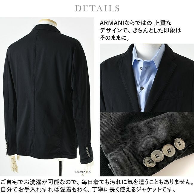 メンズジャケット ブレザー アルマーニ コレツィオーニ ARMANI CLLEZIONI