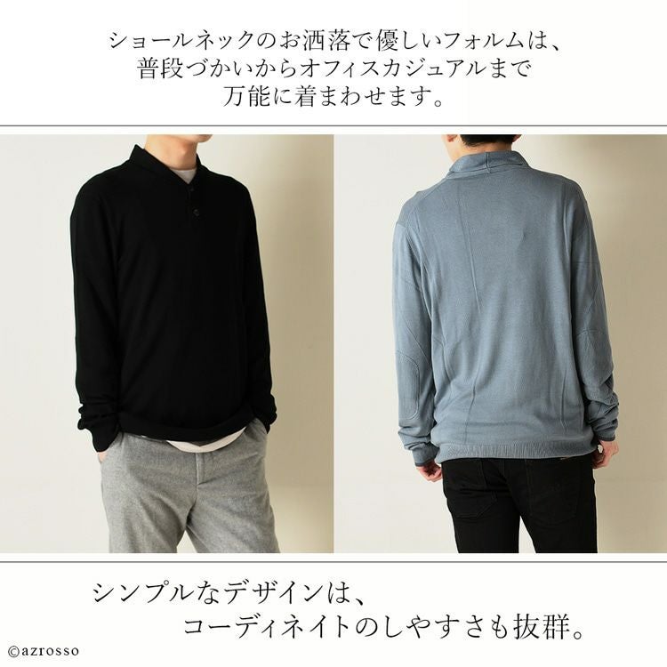 メンズニット ARMANI COLLEZIONI アルマーニ コレツィオーニ