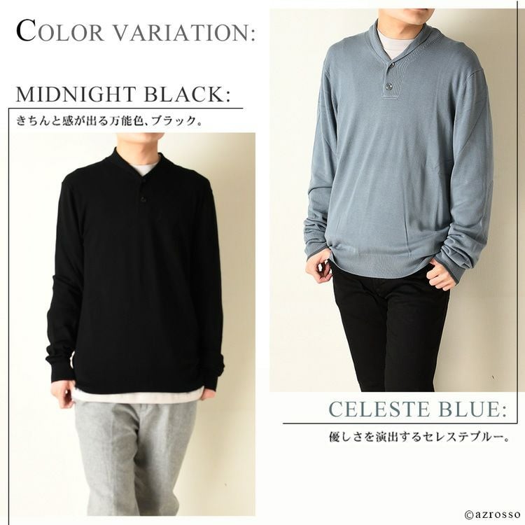 メンズニット ARMANI COLLEZIONI アルマーニ コレツィオーニ