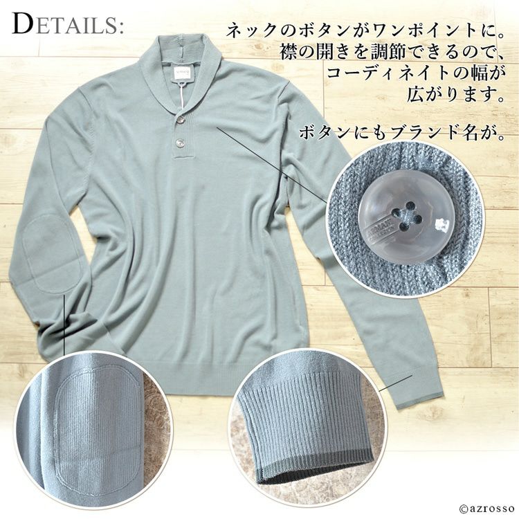 メンズニット ARMANI COLLEZIONI アルマーニ コレツィオーニ