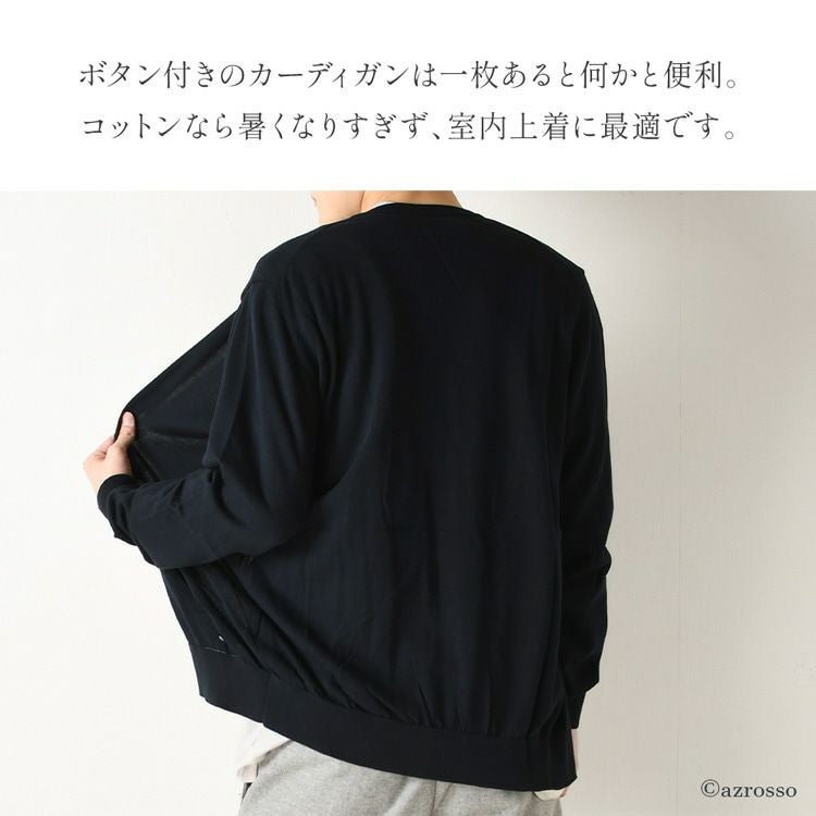 ニットカーディガン ARMANI COLLEZIONI アルマーニ コレツィオーニ