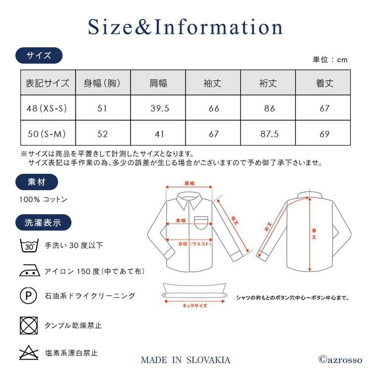 ニットカーディガン ARMANI COLLEZIONI アルマーニ コレツィオーニ
