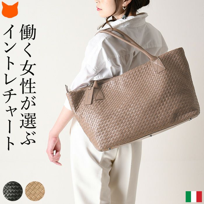 イタリアブランド PERGOLESI（ペルゴレージ）バッグの通販｜ブランド