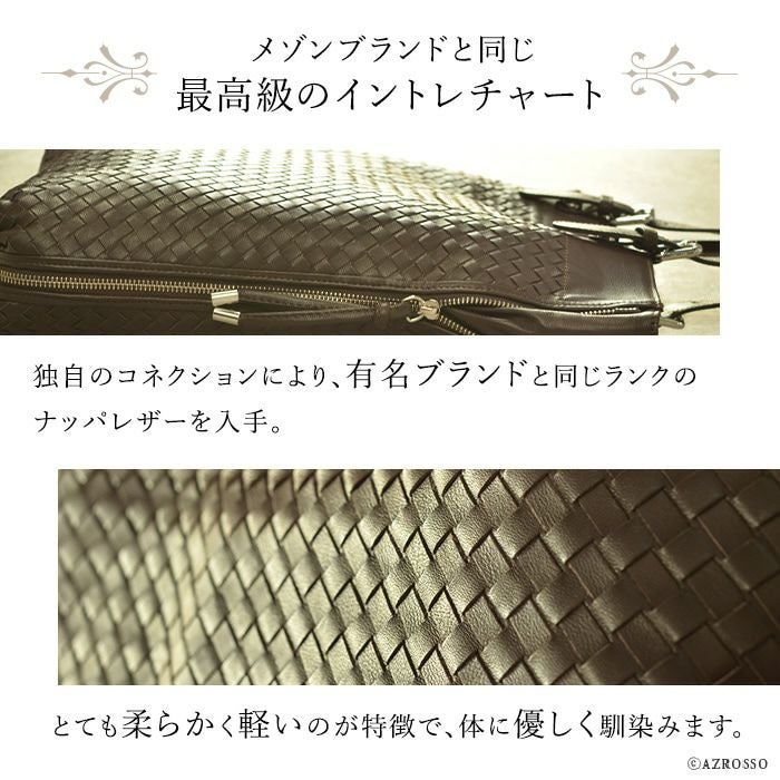 レザー イントレチャート キャリア トートバッグ PERGOLESI