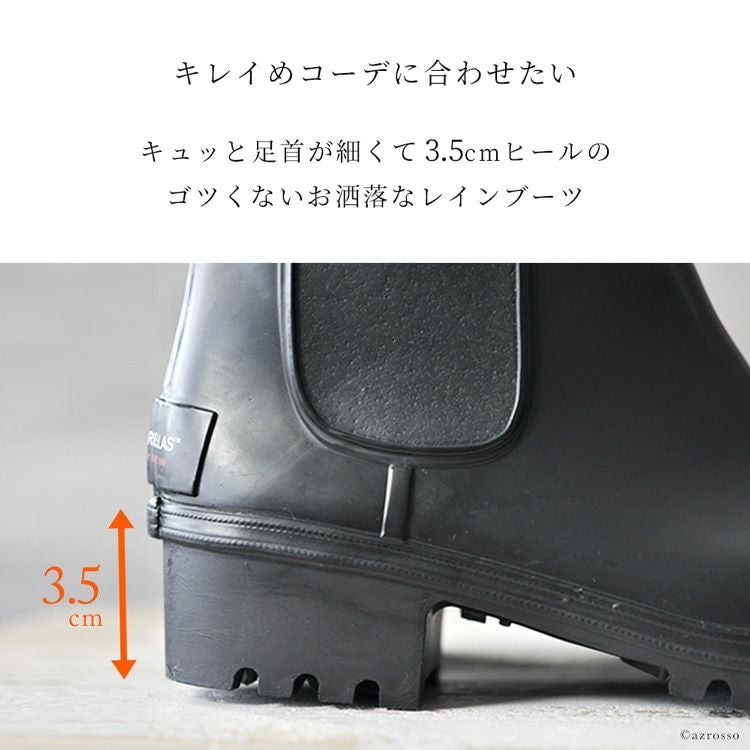 ショート レインブーツ レディース フォックス アンブレラズ Fox umbrellas