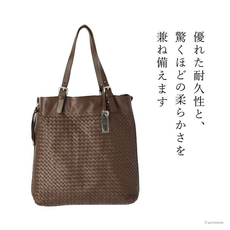 PERGOLESI (ペルゴレージ)ナッパレザー イントレチャートバッグ PERGOLESI (ペルゴレージ)ナッパレザー イントレチャートバッグ