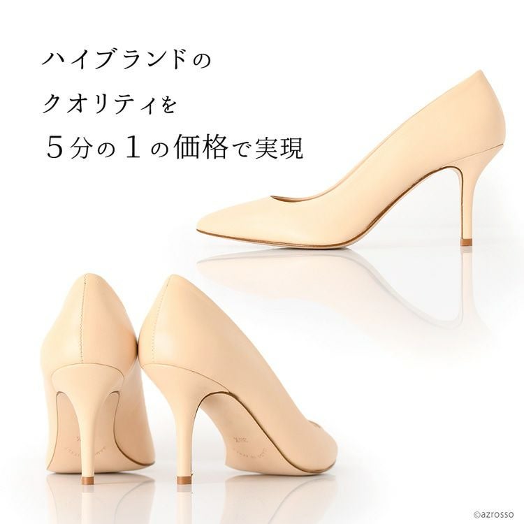 パンプス イタリア ブランド コルソローマ 本革 ポインテッドトゥ