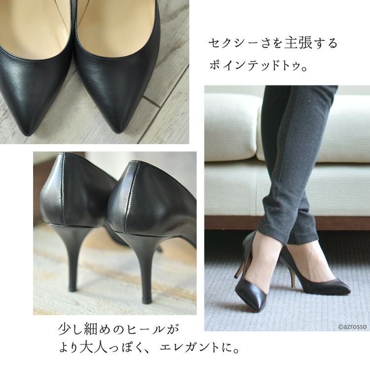 パンプス イタリア ブランド コルソローマ 本革 ポインテッドトゥ
