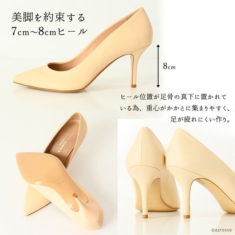 パンプス イタリア ブランド コルソローマ 本革 ポインテッドトゥ