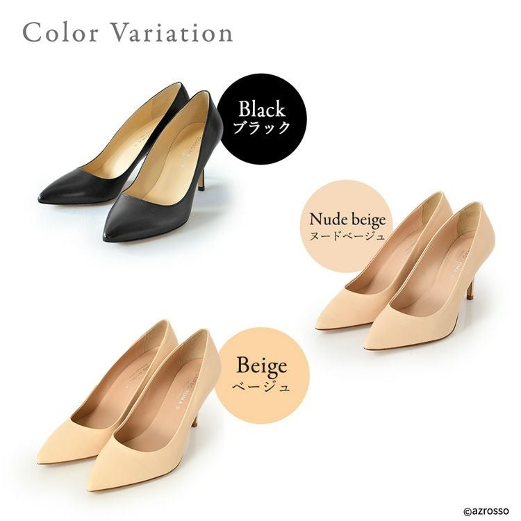 パンプス イタリア ブランド コルソローマ 本革 ポインテッドトゥ