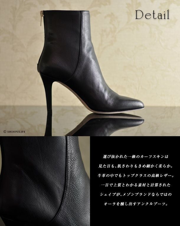 22cm-25cm｜8cmヒール ハイヒール ブーティー バックファスナー