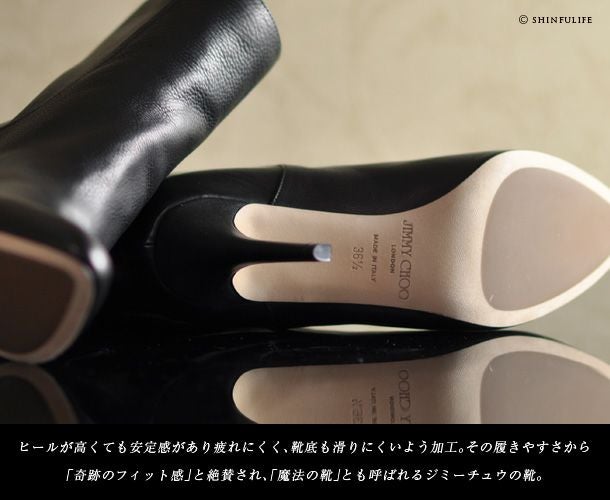 22cm-25cm｜8cmヒール ハイヒール ブーティー バックファスナー