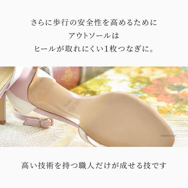 アンクルストラップ サンダル ヒール 7cm レディース レザー