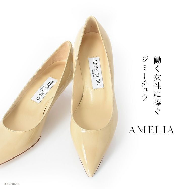 エナメル パンプス 3cm 4cm ローヒール CHOO 24:7 Amelia アメリア エナメル パンプス 3cm 4cm ローヒール CHOO 24:7 Amelia アメリア