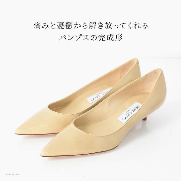 エナメル パンプス 3cm 4cm ローヒール CHOO 24:7 Amelia アメリア