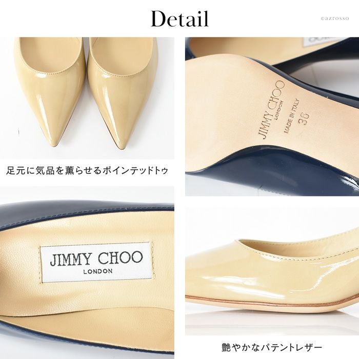 エナメル パンプス 3cm 4cm ローヒール CHOO 24:7 Amelia アメリア