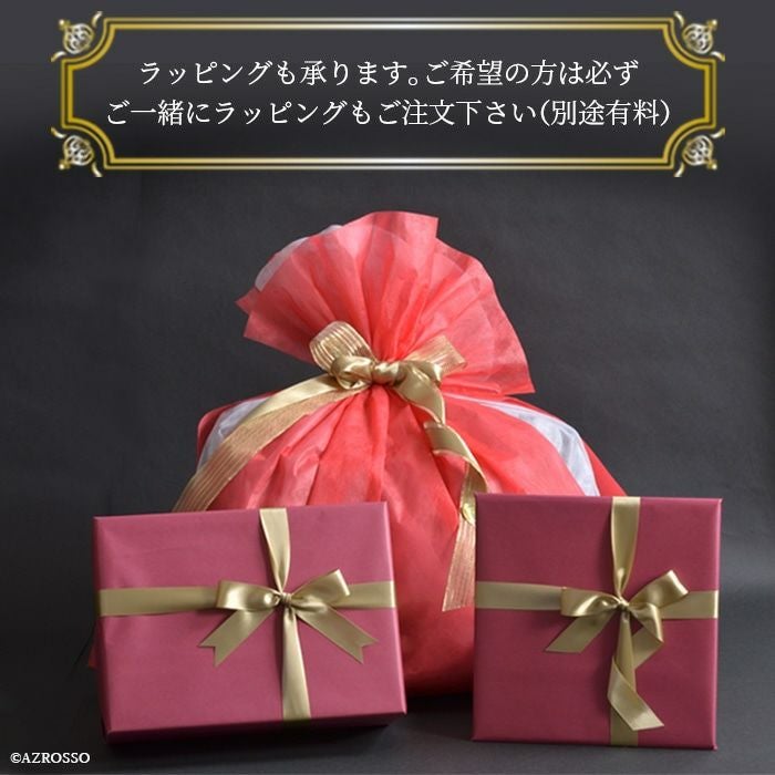 エナメル パンプス 3cm 4cm ローヒール CHOO 24:7 Amelia アメリア