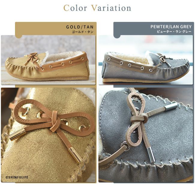 モカシン ムートン Tory Burch トリーバーチ