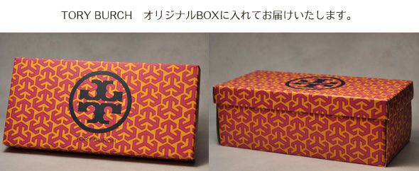 モカシン ムートン Tory Burch トリーバーチ