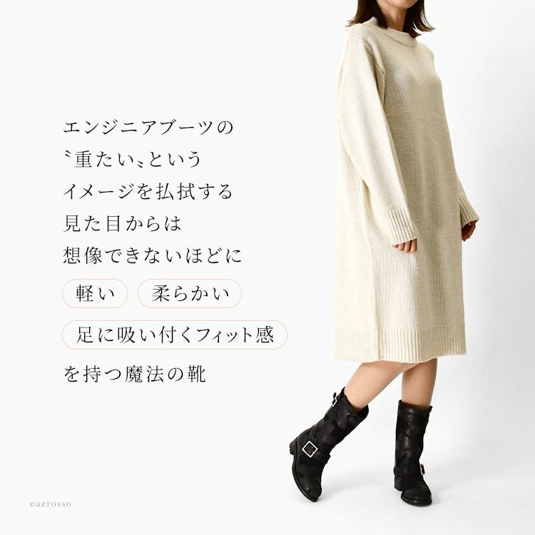 JIMMY CHOO BIKER エンジニアブーツ レディース ジミーチュウ ショート