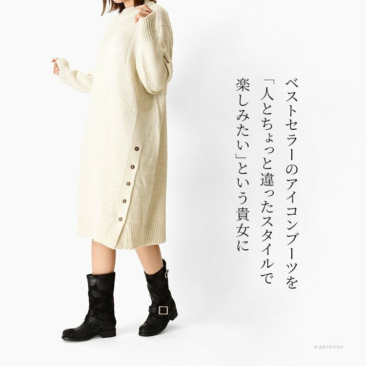 JIMMY CHOO BIKER エンジニアブーツ レディース ジミーチュウ ショート