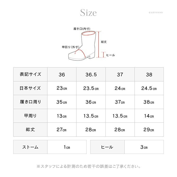 JIMMY CHOO BIKER エンジニアブーツ レディース ジミーチュウ ショート