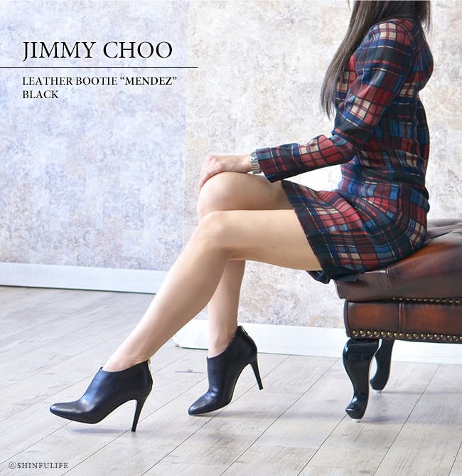 JIMMY CHOO ブラックパールハイヒール 24cm 残り24.5cmのみ｜ヒール9cm ブーティー バックファスナー ジミーチュウ