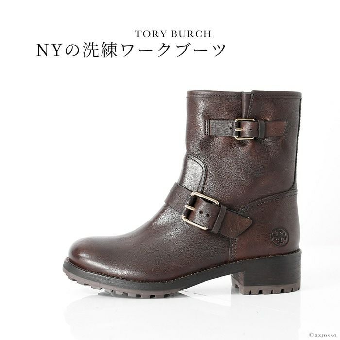 トリーバーチ ショートブーツ TORY BURCH 本革 エンジニアブーツ の